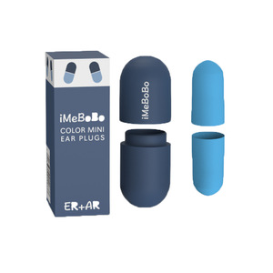 iMeBoBo Color Mini bouchons d'oreilles pliables anti-bruit pour le sommeil, les études et le travail - Product Image 5