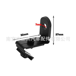 Clip de Montaje para Guardabarros Delantero de Audi Shuangxuan 8E0821989A, Sujetador Automotriz de Plástico - Product Image 2