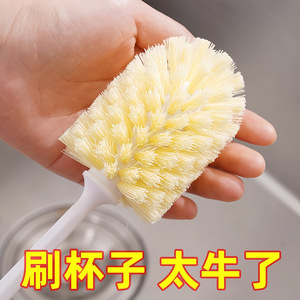 Cup <b>Brush</b> Long Handle PP Material For Cleaning Cups Baby <b>Bottles</b> Water Pitchers Kitchen Use - Product Image 2