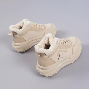 Alla moda stivali invernali Casual da donna impermeabili traspiranti per esterni con lacci rotondi con Design nascosto per aumentare l'altezza superiore del corpo - Product Image 3