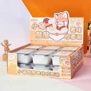 Kapibala Ramen Mud Clay 12Pcs Crystal Slime Handmade DIY Craft <b>Toy</b> For Kids Stress Relief Art Collectible - Product Image 3