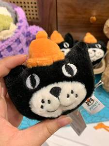 Pendentif chat en peluche Jelly Geely, porte-clés, cadeau de Jc UK, Nip - Product Image 6
