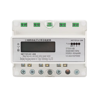 Compteur d'énergie électronique actif pour 400 consommation d'énergie triphasé quatre fils Rail DIN 50Hz 3*220V/380V
