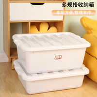 Bacs de rangement en plastique robustes avec poignées pour l'organisation de la cuisine, la distribution en restaurant et le transport en hôtel