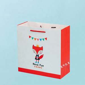 Bolsa de Compra de Papel Kraft Blanca Clásica Personalizada con Lindo Estampado de Dibujos Animados, Cinta, Diseño Reciclable, 15x8x15cm, para Regalos y Manualidades - Product Image 2