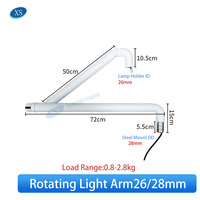 Bras de lampe dentaire en alliage d'aluminium, pièce de rechange pour lampe chirurgicale sans ombre, compatible avec toutes les marques de fauteuils dentaires