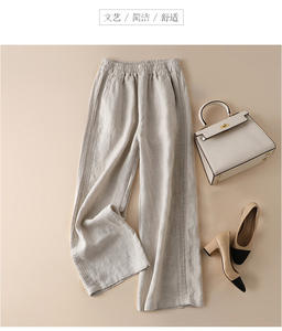 <span class=keywords><strong>Pantaloni</strong></span> lunghi Casual donna donna blu giappone cotone Cropped a gamba larga Sexy da donna - Product Image 5