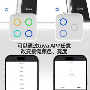 Smart Home Zigbee Touch Switch 220V AC With Custom Name Display For HomeKit Smart Lighting Control - Product Image 4