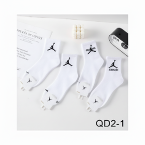 Calzini da Uomo di Alta Qualità Imitazione Marca - Product Image 1