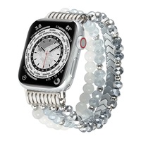 Bracelet en métal en alliage de bijoux innovants pour Apple Watch Band 45mm 46mm 49mm Bracelet pour femme pour Iwatch 10 9 8 Ceinture perlée