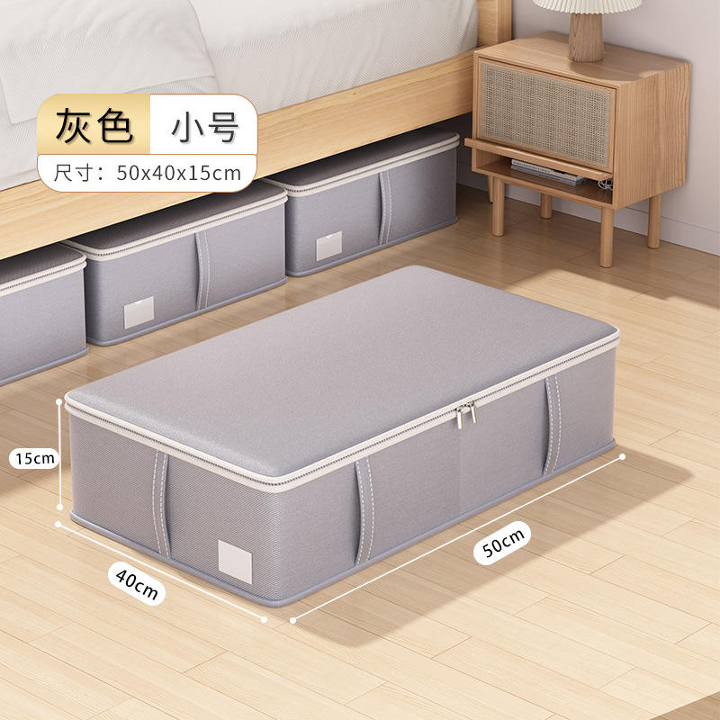 Arroz con Avena - Mediano [50*40*15]