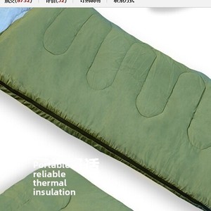 <span class=keywords><strong>Sacco</strong></span> a Pelo Estivo con Cappuccio in Taffetà di Poliestere e Imbottitura in Cotone Cavo per Campeggio e Attività all'Aperto - Product Image 3