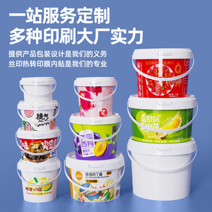 Cubo de Plástico PP de Grado Alimenticio de 6L con Tapa, Cilíndrico, Blanco, para Almacenamiento de Pintura - Product Image 5