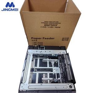 TASKalfa 2554ci/3554ci/4054ci/5054ci/6054ci/7054ci/5004i/6004i/7004i용 PF-7140 용지 공급 장치 - Product Image 3