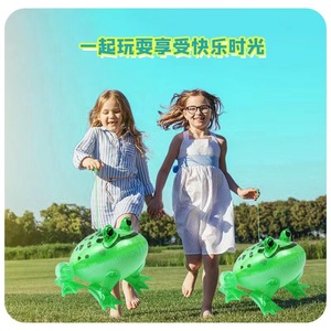 Jouet grenouille gonflable qui brille dans le noir pour les enfants, pour s'amuser en extérieur et en intérieur - Product Image 5