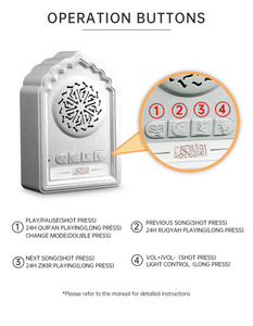 Haut-parleur Coran numérique tactile moderne et personnalisable avec lecteur de Coran arabe et fonction Zikir – Cadeau islamique - Product Image 2