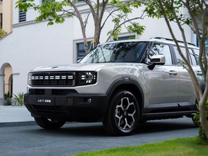 JETOUR Shanhai T1 SUV Híbrido 4x4, <span class=keywords><strong>Gran</strong></span> Potencia, Manejo Estable, Diseño de Carrocería Audaz, Uso Todoterreno y para Viajes Largos - Product Image 1