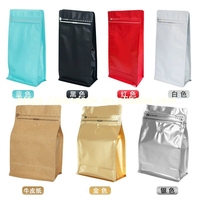 Sacs d'emballage pour grains de café en PE à fond carré noir, refermables, recyclables, imprimés en héliogravure, avec valve, en stock et prêts à être expédiés