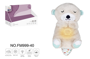 MILI nouveau bébé cadeau respiration en <span class=keywords><strong>peluche</strong></span> point Animal en <span class=keywords><strong>peluche</strong></span> doux <span class=keywords><strong>Peluche</strong></span> bébé sommeil poupée musique confort ours électrique en <span class=keywords><strong>peluche</strong></span> jouet - Product Image 4