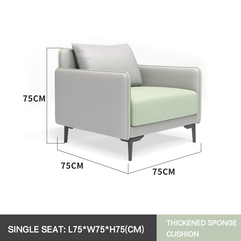 เดี่ยว (สีเทาอ่อน &amp; สีเขียวมัทฉะ)