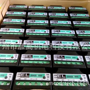 Módulo Rectificador de Motor de Freno Emco Dynatorq 8844, Puente de Onda Completa/Parcial, Automatización Industrial - Product Image 5