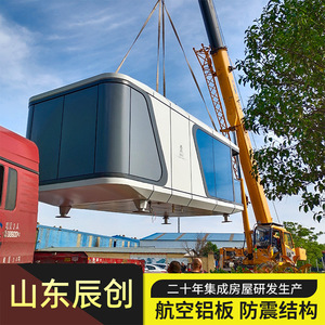 Casa Contenedor BULLER ZA-700, Diseño Moderno, Forma Rectangular, para Uso Hotelero - Product Image 2