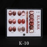 Ensemble de gel pour ongles KLANA 6 couleurs nude effet œil de chat 15 ml, pour salon de manucure, gel photothérapeutique spécial pour ongles