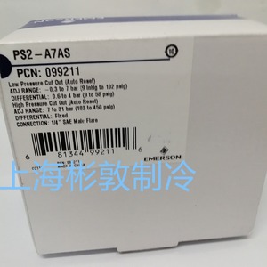 สวิตช์แรงดันเอเมอร์สัน PS2-A7AS 28 บาร์ รีเซ็ตอัตโนมัติสำหรับเครื่องทำความเย็น เครื่องปรับอากาศ ห้องเย็น - Product Image 3