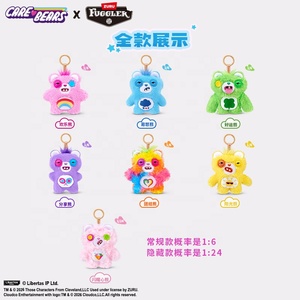 Al por mayor, Colgante de peluche <span class=keywords><strong>y</strong></span> llavero de muñeco Fuggler Monster Love Bear en caja sorpresa, original, divertido <span class=keywords><strong>y</strong></span> de moda - Product Image 4