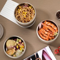 Boîte à lunch isotherme en acier inoxydable avec fonction de chauffage, étanche – Offre spéciale