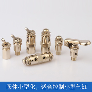 TAC2-41V วาล์วสลับลมแบบนิวแมติก 5 มม. มาตรฐานแห่งชาติ วาล์วควบคุมลมอัดแบบซีลนุ่ม ระบบควบคุมการเปลี่ยนทิศทาง - Product Image 3