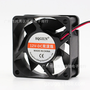 Ventilateur de refroidissement DC Sqgiun 60x25mm 12V à roulement à billes, ventilateur industriel pour la dissipation de chaleur des machines - Product Image 1