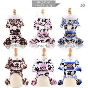 Suéter de lana con capucha Shine And Shine para perros, ropa de invierno para mascotas pequeñas y medianas, ropa para mascotas de cuatro patas con pompón - Product Image 5