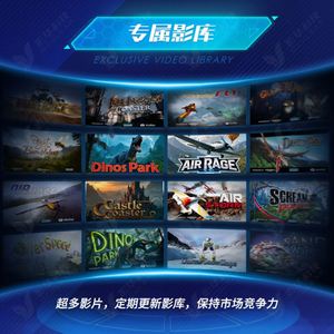 Vr9d Riding Theater 5D Game <b>Machine</b> Immersive Flying All-in-One <b>Machine</b> Simulation Body Feeling Motorcycle <b>Amusement</b> Equipment - Product Image 3