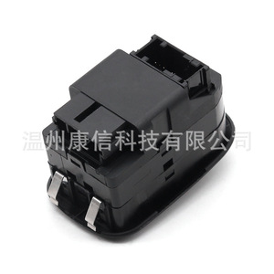 Interrupteur de lève-vitre en ABS neuf, applicable pour Sign 206 - Product Image 2