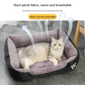 Lit orthopédique pour chien avec mousse à mémoire de forme - Soutien pour les chiens de grande taille/âgés, matériau durable pour la santé des articulations - Product Image 4