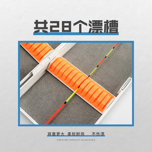 กล่องเก็บอุปกรณ์ตกปลา Aohushi Float Box Thin Leader สำหรับอุปกรณ์ตกปลาอเนกประสงค์ วัสดุ ABS ใช้ได้ทั้งชายและหญิง - Product Image 2