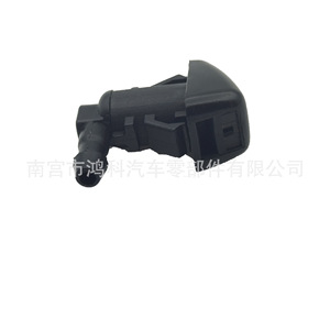 ชุดท่อสเปรย์หัวฉีดน้ำล้างกระจกหน้ารถ BC3Z-17K605-B สำหรับฟอร์ด ดอดจ์ ไครสเลอร์ จี๊ป - Product Image 2