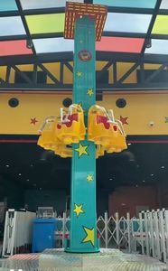 Nouvelle Tour de chute libre miniature attrayante pour enfants, 7m de haut, personnalisable en usine, pour parcs d'attractions, à vendre - Product Image 6