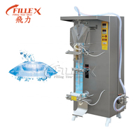 Machine de remplissage automatique de sachets d'eau, haute efficacité, emballage liquide, remplissage de sachets de 500 ml, prix d'usine, certifiée CE