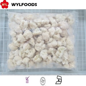 Rau củ đông lạnh BRC HACCP IQF, bông cải xanh thái nhỏ, gạo đóng gói số lượng lớn - Product Image 5