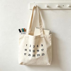 Sac fourre-tout en toile de coton réutilisable avec logo personnalisé pour femmes, shopping, plage - Product Image 1