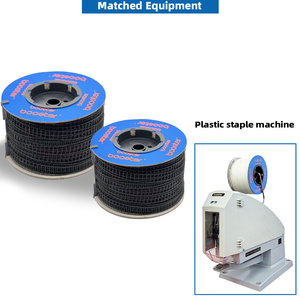 Accesorio de ropa bordado colorido y ecológico de TPU, elástico de 15 mm de diámetro exterior y 0,77 mm de grosor. - Product Image 2