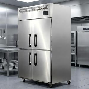Congelador Vertical Comercial de 2/4 Puertas, Congelador Vertical de Acero Inoxidable para Almacenamiento de Alimentos en Restaurantes y Cocinas - Product Image 5