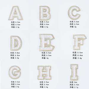 Nouvelle Broderie Autocollante Magnifique de 6,5 cm avec Perles Colorées et Paillettes Argentées - Product Image 6