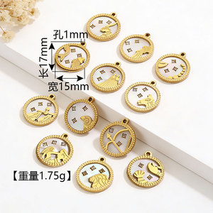 Colgante redondo chapado en oro con los 12 signos del zodiaco, con diamante y madreperla blanca, accesorio de joyería DIY. - Product Image 2
