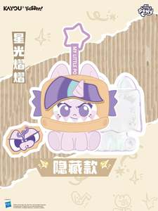 Coffret Mystère - Porte-clés Peluche Poney - Breloques Click Clack - Jouet Poupée pour Cadeau de Fête - Product Image 1