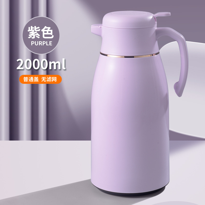 Purple - 2000ml [Regular Size]
