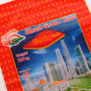 2023 cao 2kg 1 5KGS 50kg 25kgs 50kgs Bopp <span class=keywords><strong>OPP</strong></span> nhiều lớp <span class=keywords><strong>PP</strong></span> dệt túi đóng gói túi cho bột gạo Thức ăn hạt giống Ngô đường muối Bao - Product Image 2