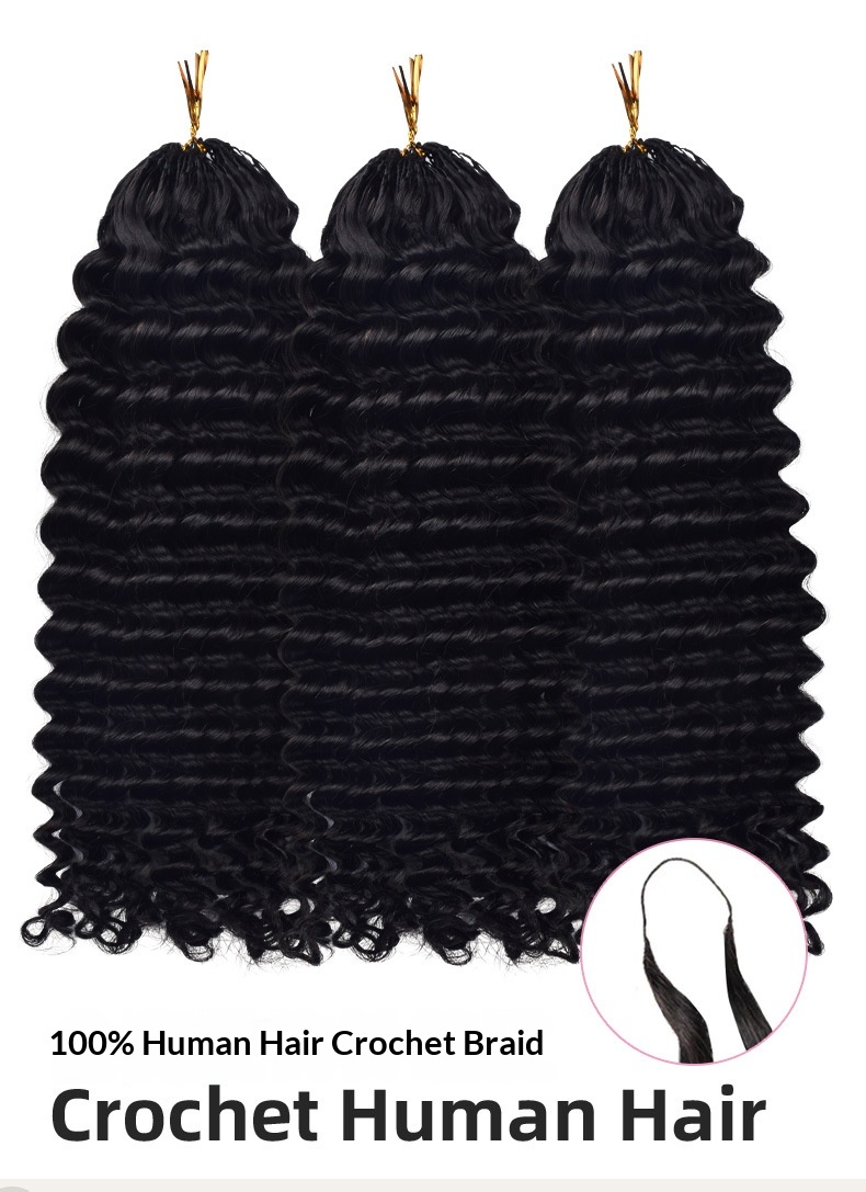 Deep Wave